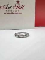 Srebrni prsten 64 PC 133165 - Slika 3
