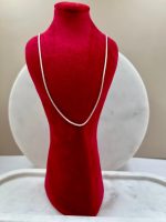 Srebrni ženski lanac okrugli 21 L 305460